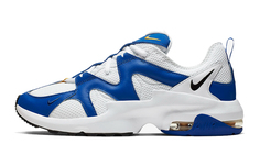 Мужские беговые кроссовки Nike Air Max Graviton