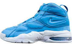 Мужские баскетбольные кроссовки Nike Air Max 2 Uptempo Vintage