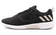 Мужские кроссовки Adidas Climacool 2.0