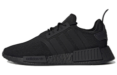 Wmns sales nmd r1