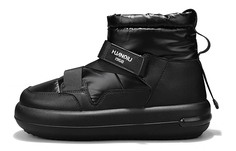 Мужские зимние ботинки HUANQIU, цвет full black