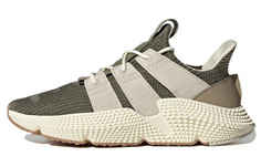 Adidas prophere gray sales one
