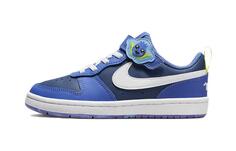 Кроссовки Nike Court Borough Low 2 SE Lil Fruits (TD)