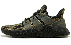 Adidas Originals PROPHERE Массивные кроссовки унисекс