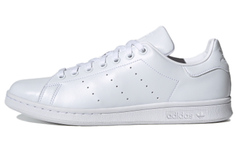 Adidas originals Stan Smith Primegreen Cloud Белый