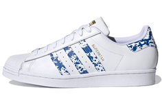 Adidas originals Superstar Обувь для скейтбординга унисекс