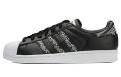 Adidas originals Superstar Обувь для скейтбординга унисекс