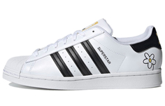 Adidas originals Superstar Обувь для скейтбординга унисекс