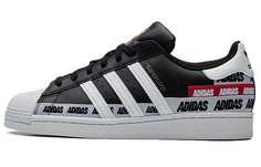 Adidas originals Superstar Обувь для скейтбординга унисекс