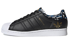 Adidas originals Superstar Обувь для скейтбординга унисекс