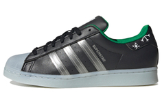 Adidas originals Superstar Обувь для скейтбординга унисекс