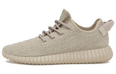 Adidas Originals Yeezy Boost 350 Oxford Tan