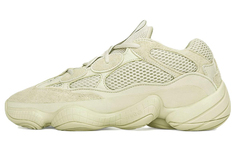 Adidas originals Yeezy 500 Массивные кроссовки унисекс