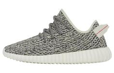 Adidas Originals Yeezy Boost 350 Turtledove (2022)