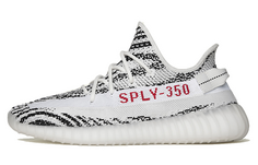 Adidas originals Yeezy Boost 350 V2 Lifestyle Обувь унисекс