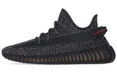 Adidas originals Yeezy Boost 350 V2 Lifestyle Обувь унисекс