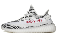 Adidas originals Yeezy Boost 350 V2 Lifestyle Обувь унисекс