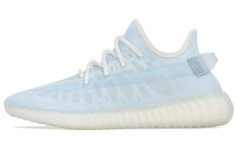 Adidas Originals Yeezy Boost 350 V2 Mono Ice