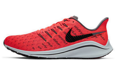 Мужские кроссовки для бега Nike Air Zoom Vomero