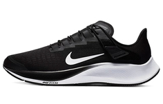 Мужские кроссовки для бега Nike Pegasus 37