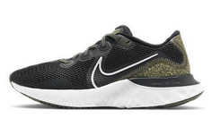 Мужские кроссовки для бега Nike Renew Run
