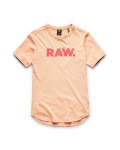 Рубашка G-Star RAW, апельсин