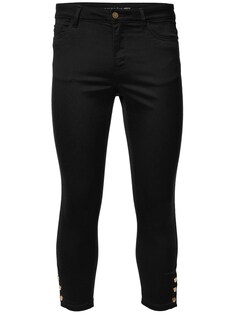 Узкие джинсы Orsay, черный