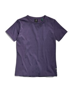 Рубашка G-Star RAW, темно фиолетовый