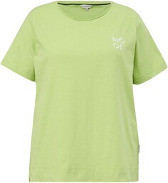 Рубашка TRIANGLE, светло-зеленый