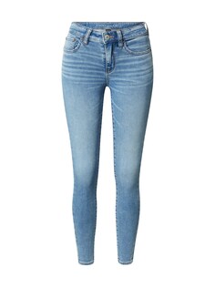 Узкие джинсы Designers Remix Luce, синий