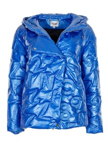 Межсезонная куртка HELMIDGE, синий