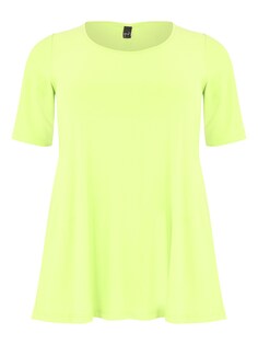 Рубашка Yoek, светло-зеленый