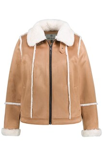 Зимняя куртка Ulla Popken, светло-коричневый