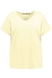 Рубашка Ulla Popken, желтый