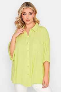Рубашка с короткими рукавами из мятой ткани Yours, зеленый