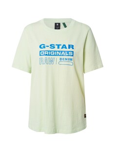 Рубашка G-Star RAW, светло-зеленый