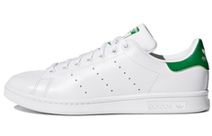 Adidas Originals Stan Smith Raf Simons Белый Зеленый