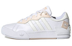 Женские кроссовки для скейтбординга Adidas Originals Rey Galle