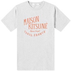 Классическая футболка Maison Kitsune Palais Royal