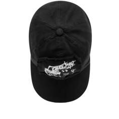 Пляжная кепка Ottolinger, черный