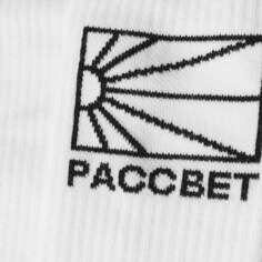 Носки с логотипом Рассвет, белый Paccbet