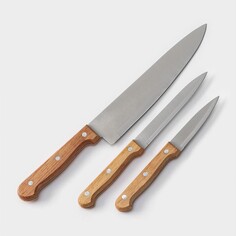 Ножи кухонные wооd, набор 3 шт, лезвие: 8 см, 12 см, 19,5 см, ручка деревянная Доляна