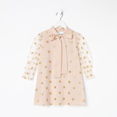Платье Kaftan