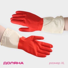 Перчатки хозяйственные плотные доляна, латекс, размер xl, 53 г, цвет красный