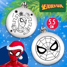 Новогоднее елочное украшение под раскраску, набор 2 шт, р-р шара 5,5 см, человек-паук Marvel