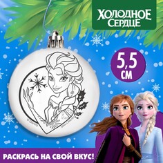 Новогодний шар под роспись, размер шара 5,5 см, Disney