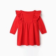 Платье Kaftan