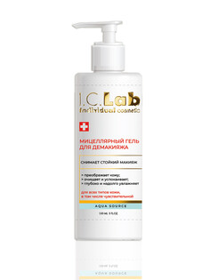 Мицеллярный гель для демакияжа I.C.Lab Individual Cosmetic