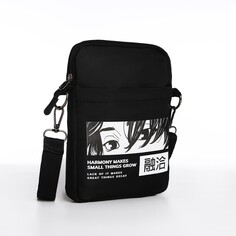 Сумка молодежная на длинном ремне Nazamok