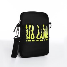 Сумка молодежная на длинном ремне Nazamok